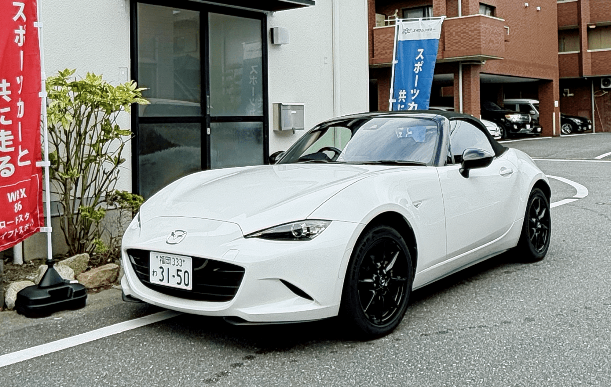 Roadster(MX-5)