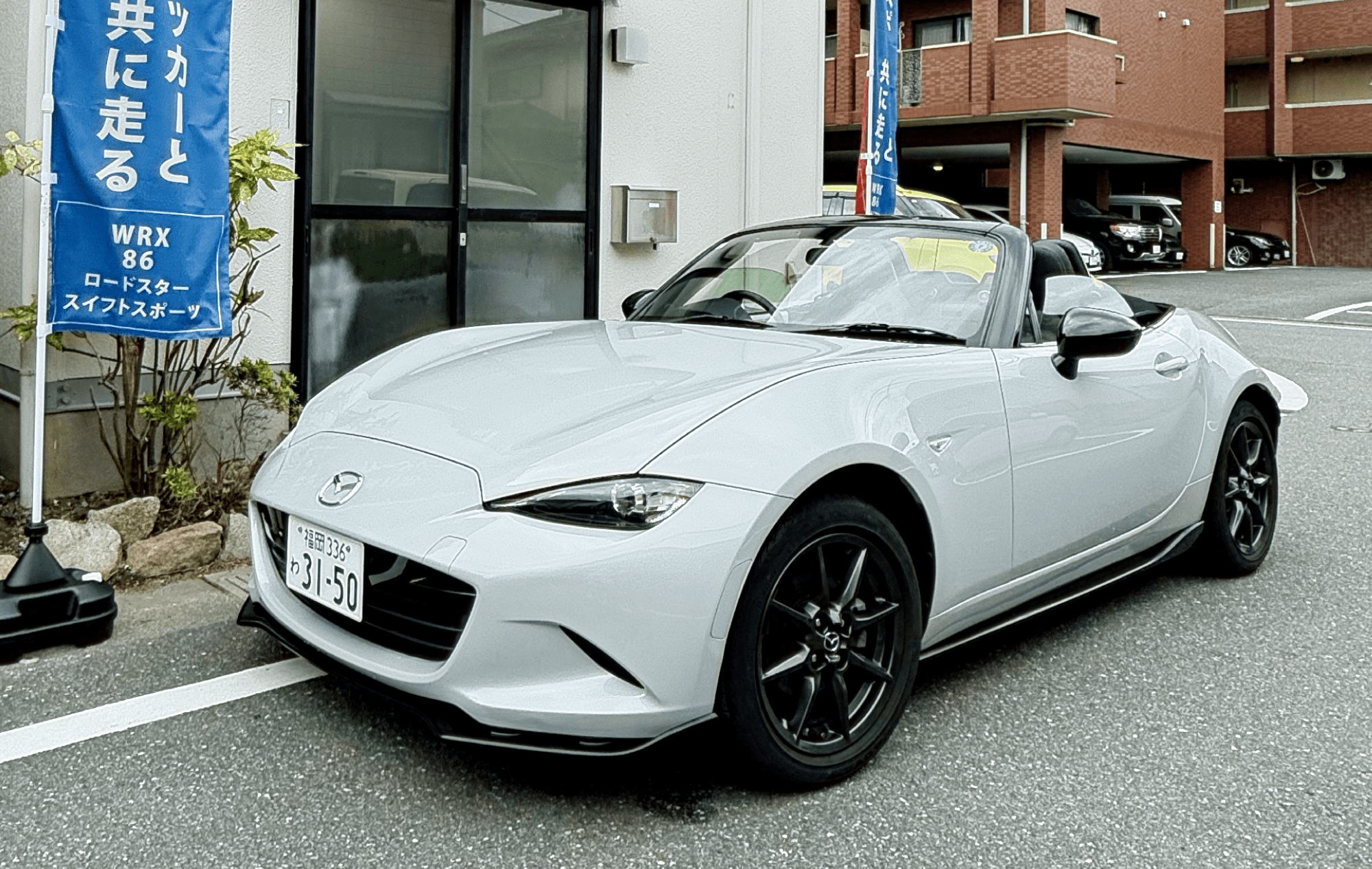 Roadster(MX-5)