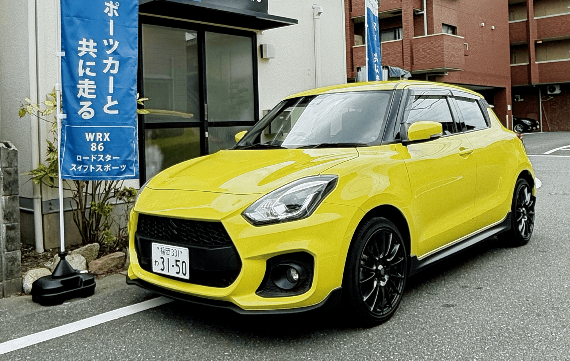 Swift Sport