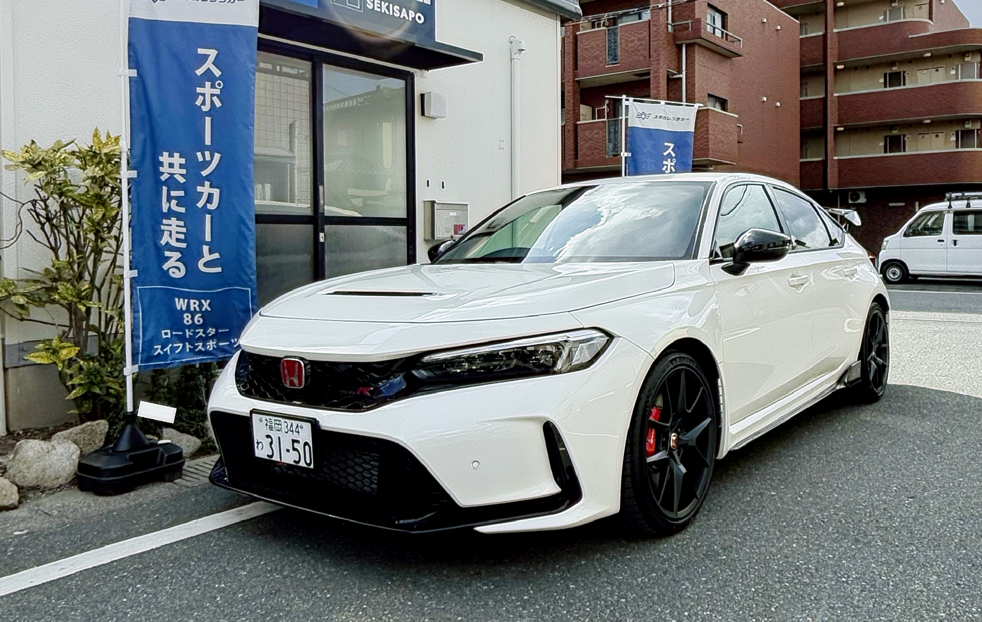 Civic TypeR